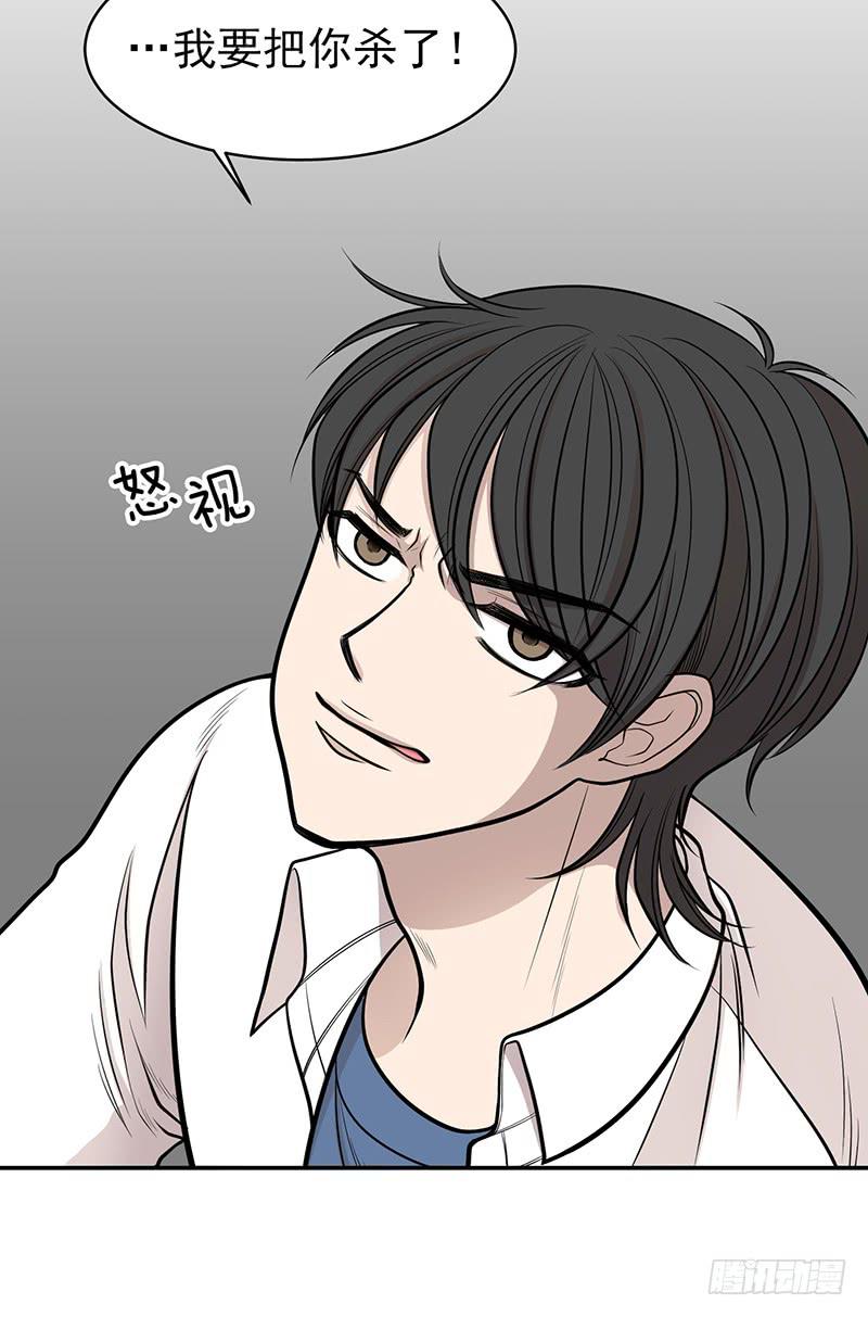 第六话上-第12话