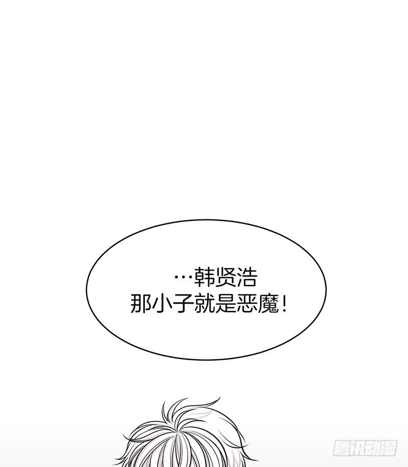 第七话上-第14话