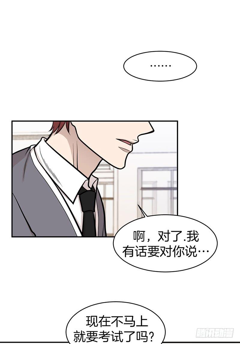 第七话上-第14话