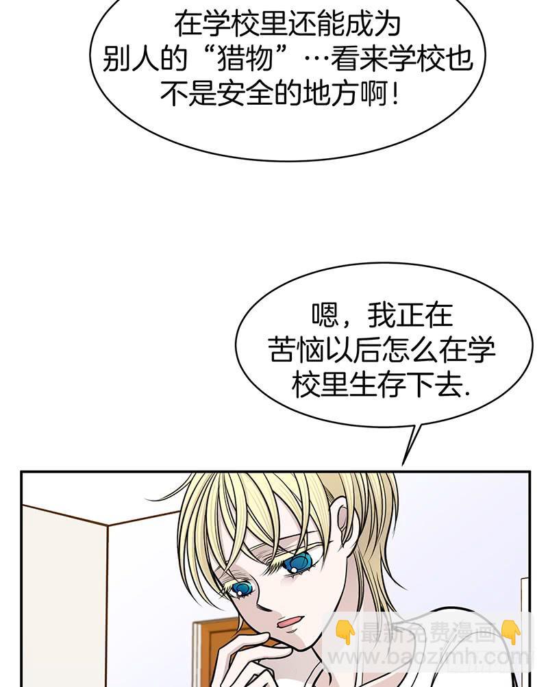 第七话上-第14话