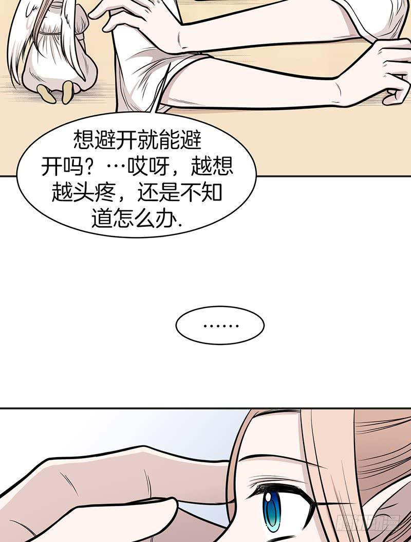 第七话上-第14话