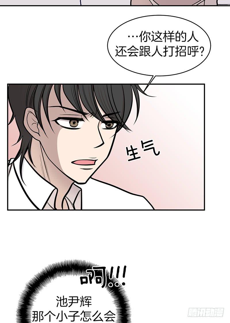 第七话上-第14话
