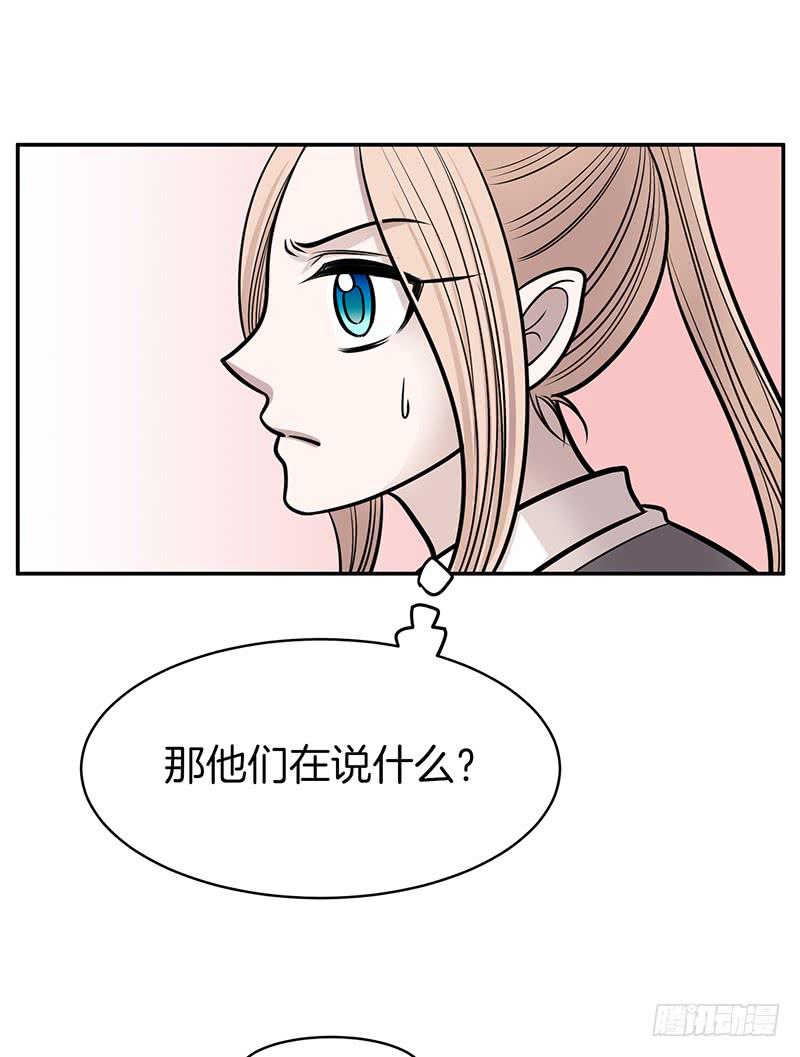 第七话上-第14话