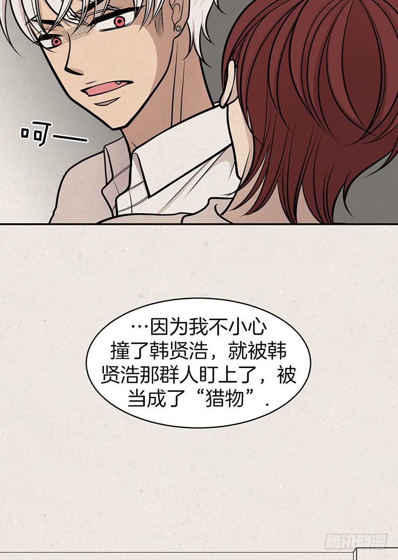 第七话上-第14话