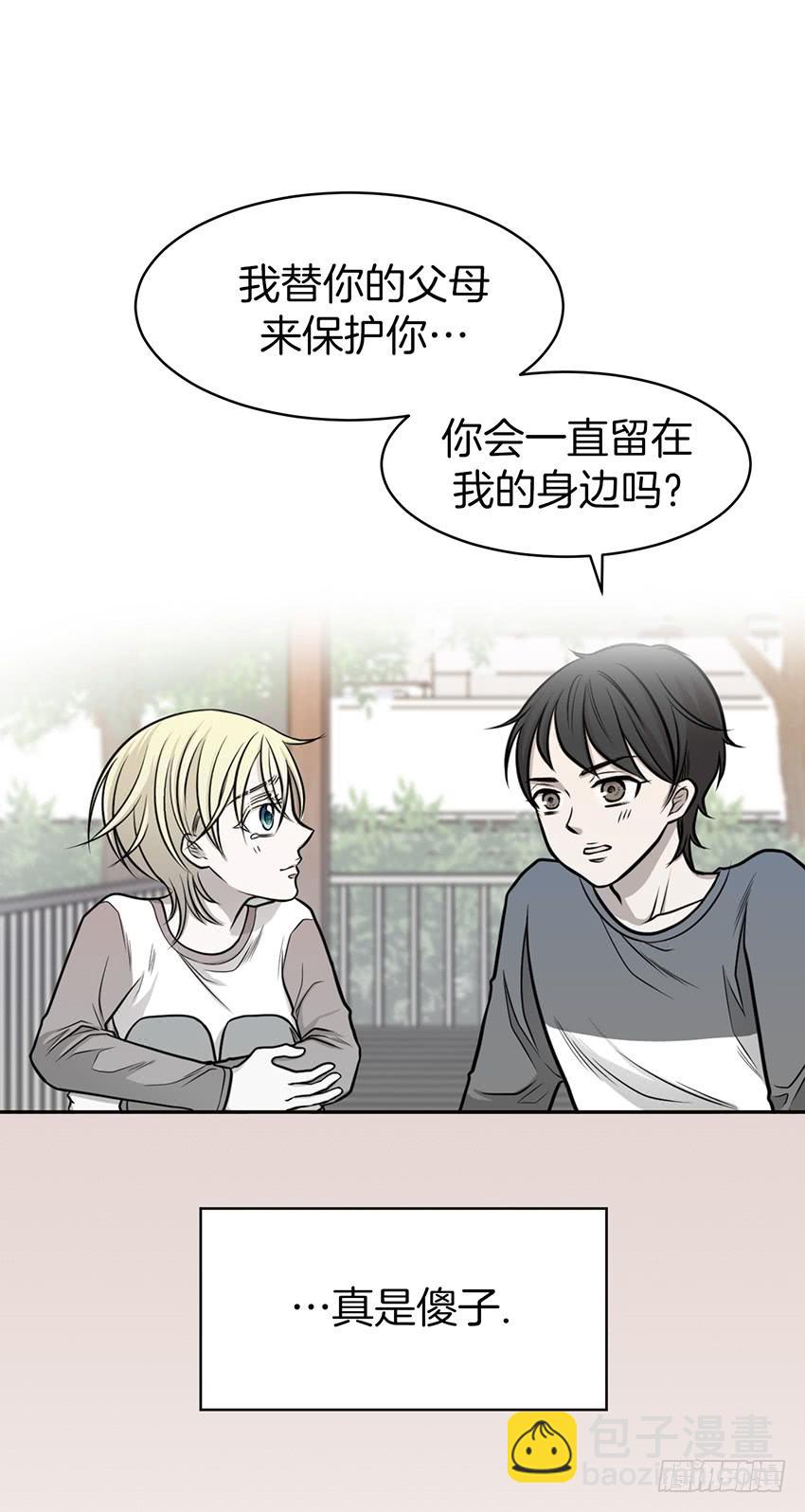 第八话上-第16话