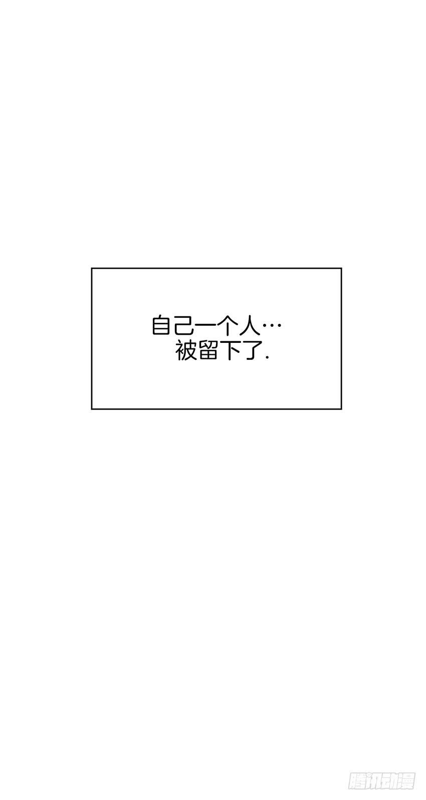 第八话上-第16话