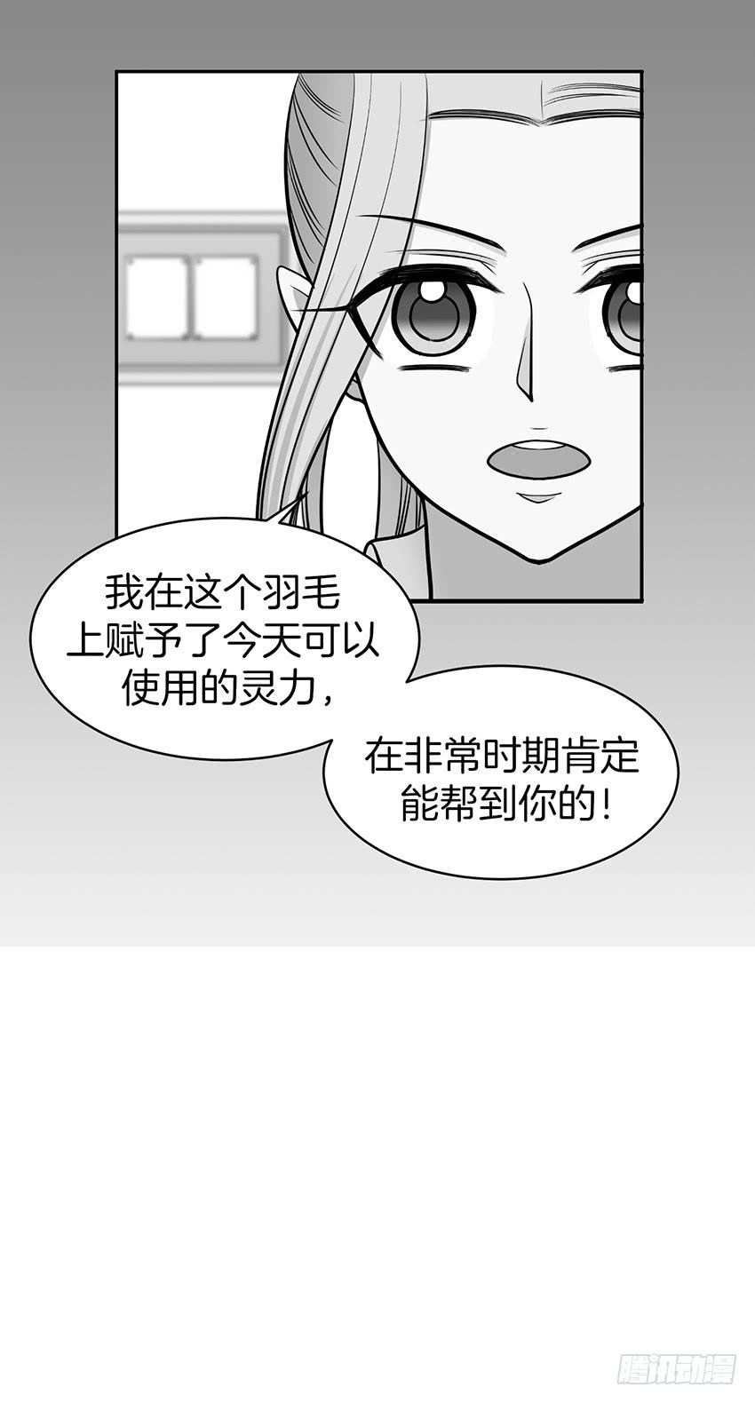 第九话上-第18话