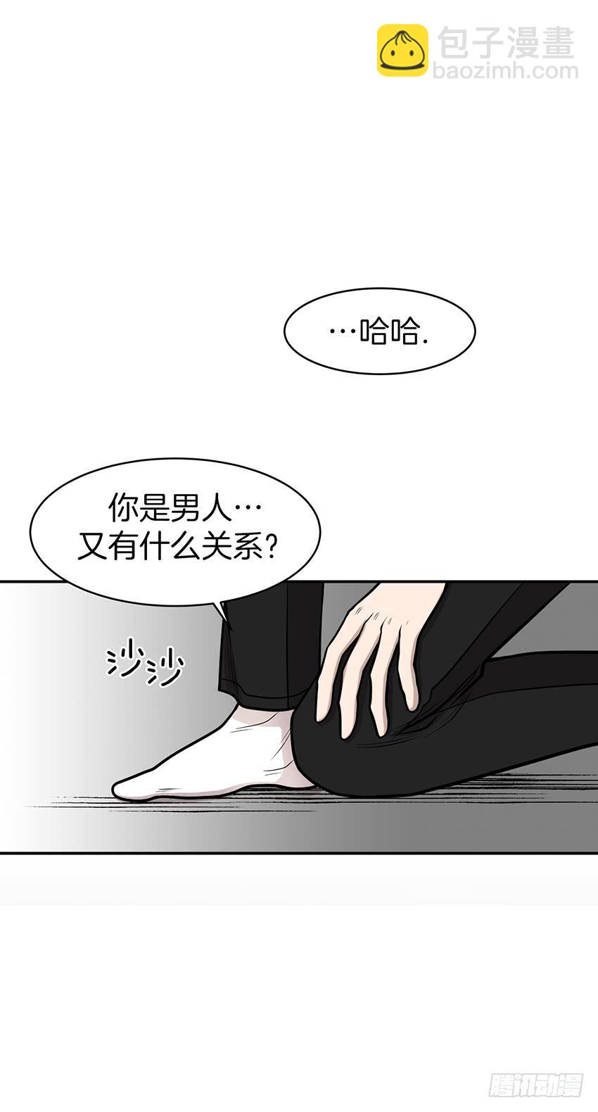 第九话上-第18话