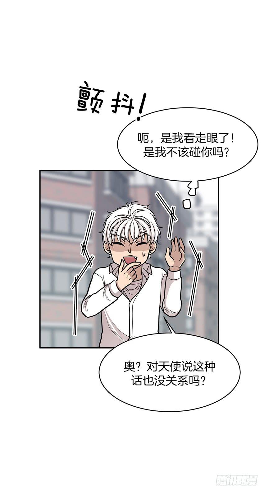 第十一话上-第22话