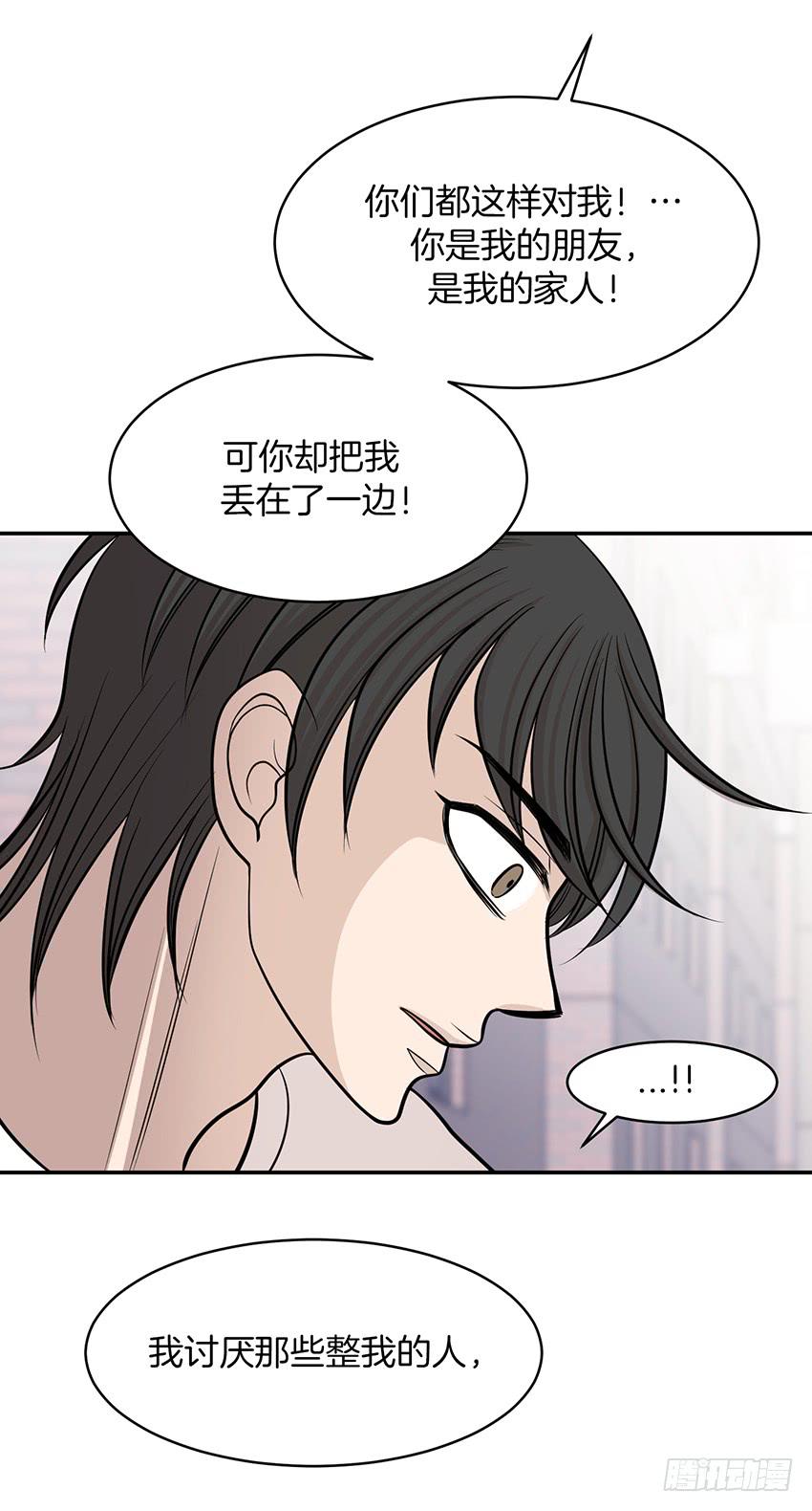 第十一话上-第22话