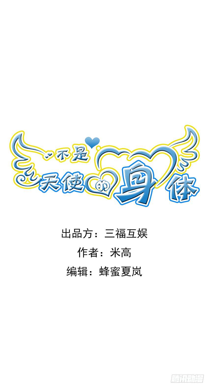 第十二话上-第24话