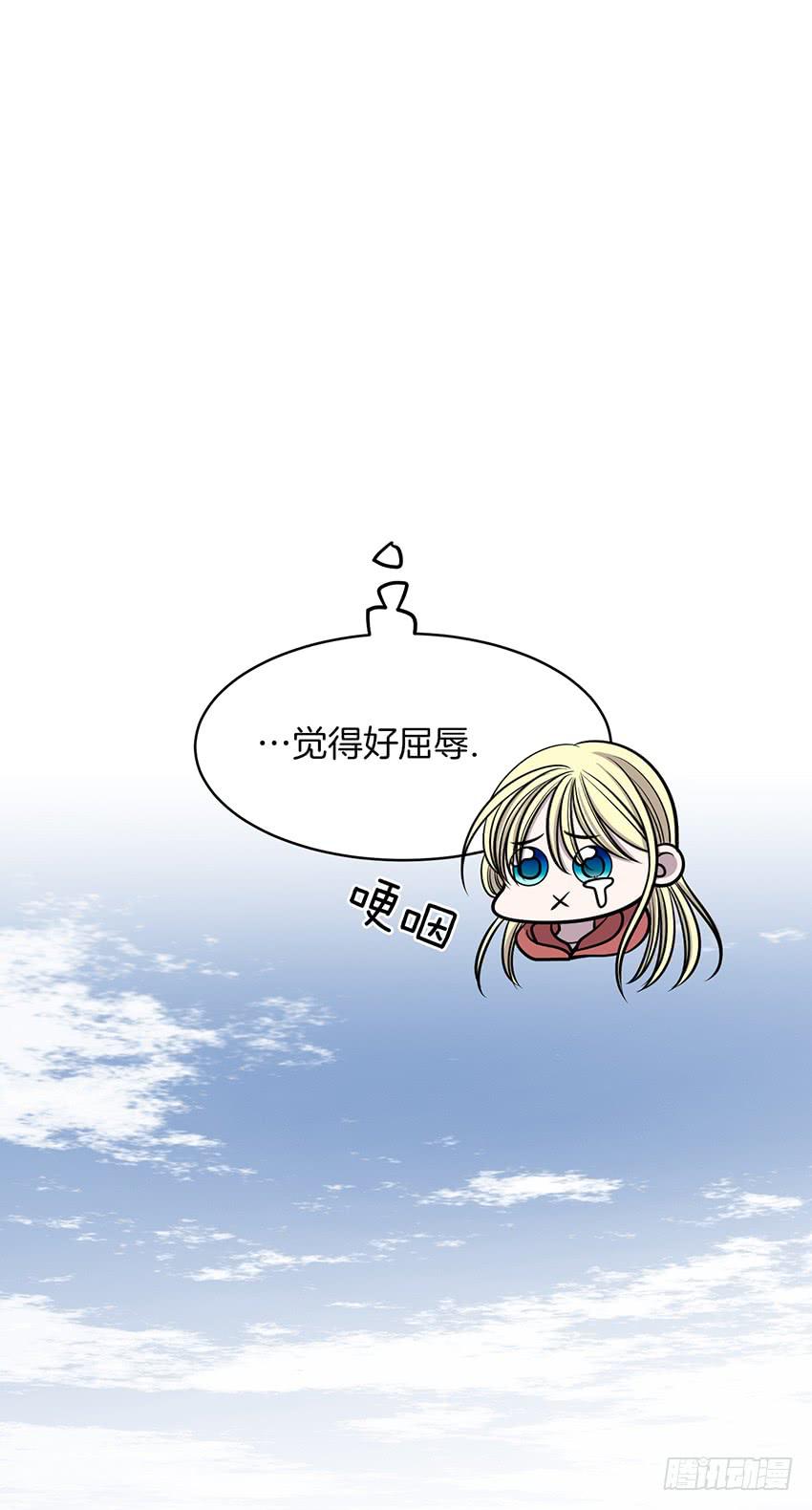 第十三话上-第26话