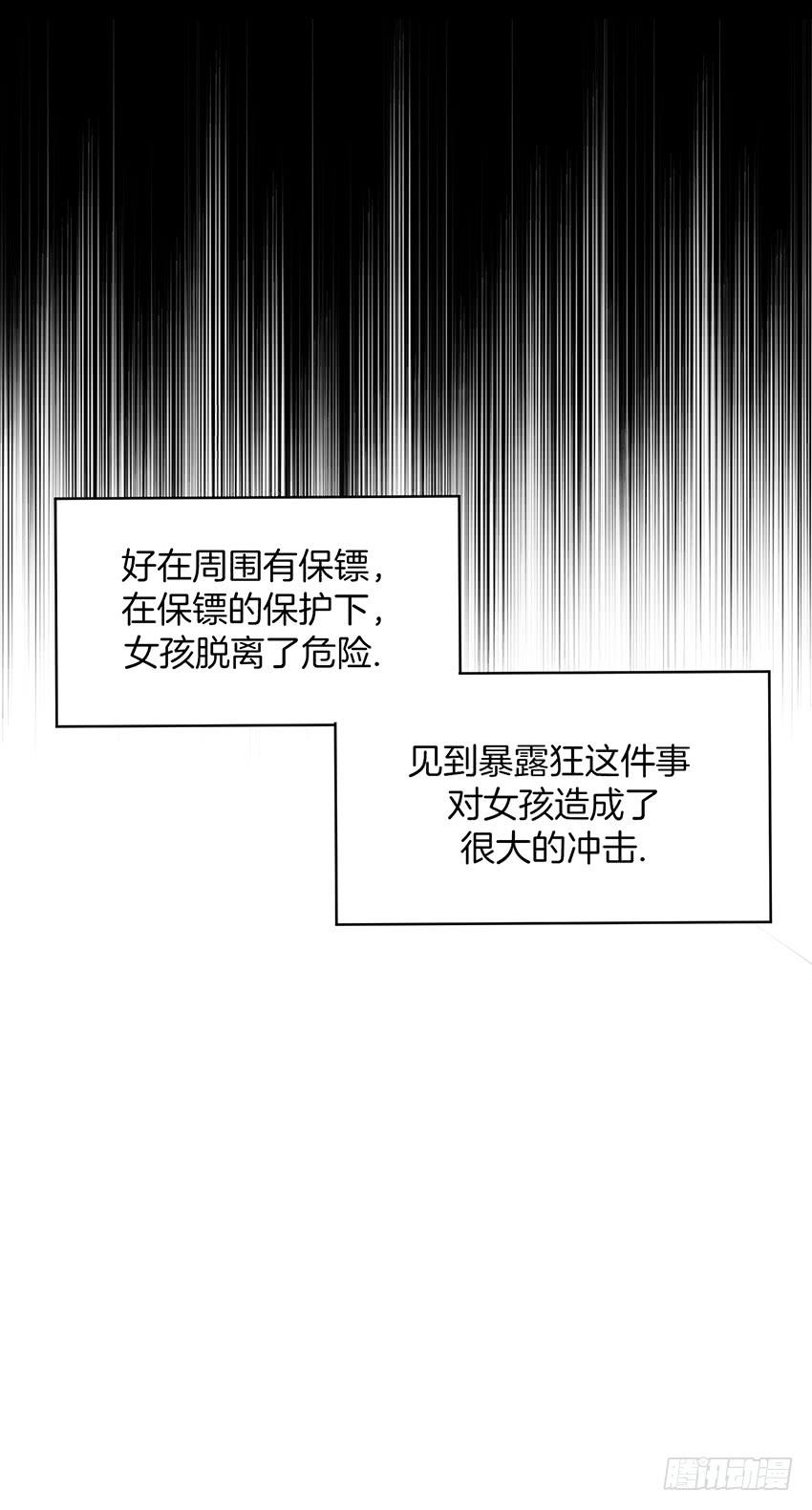第十三话上-第26话