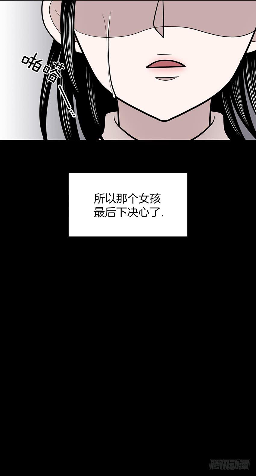 第十三话上-第26话
