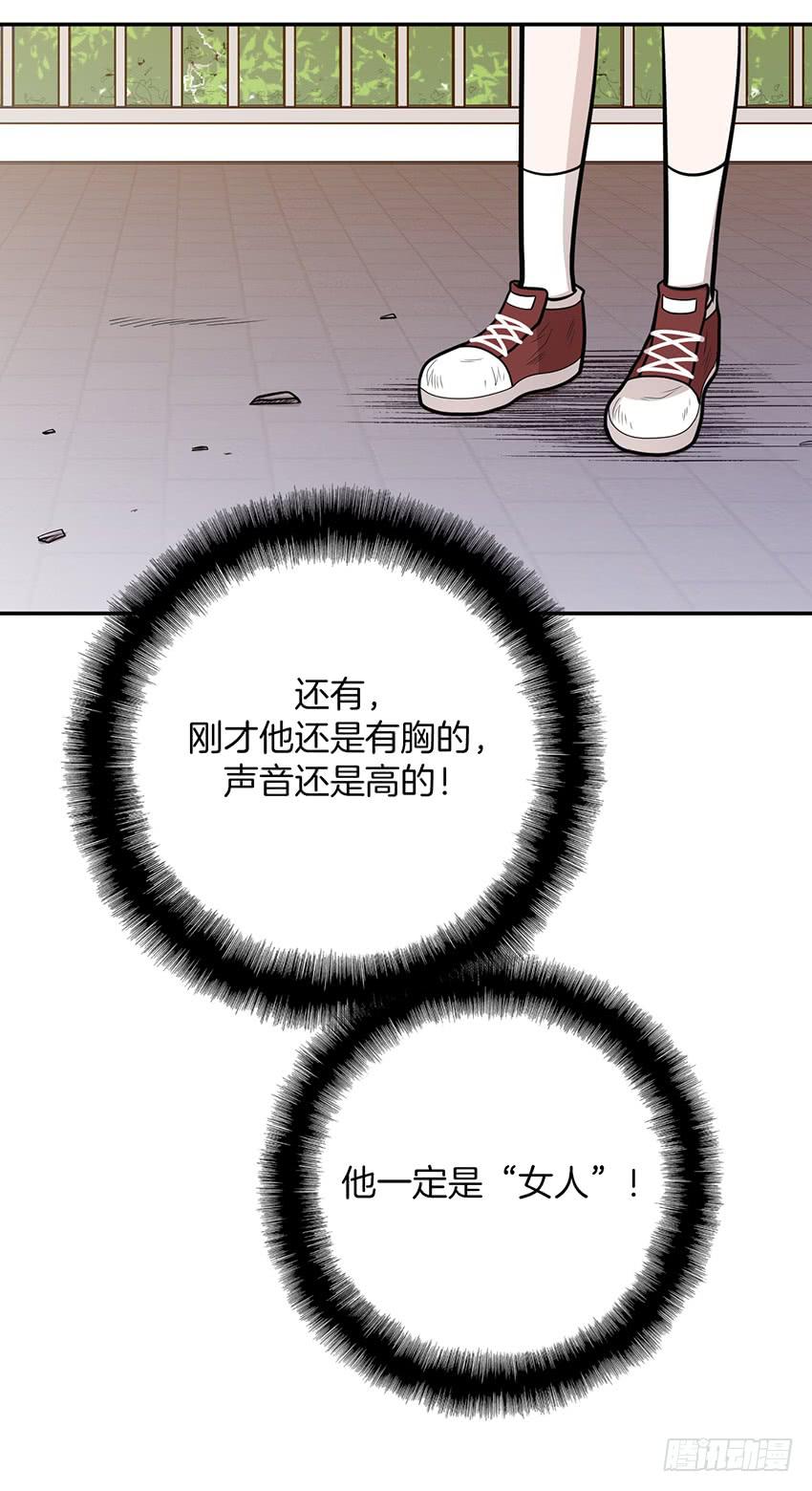 第十四话上-第28话