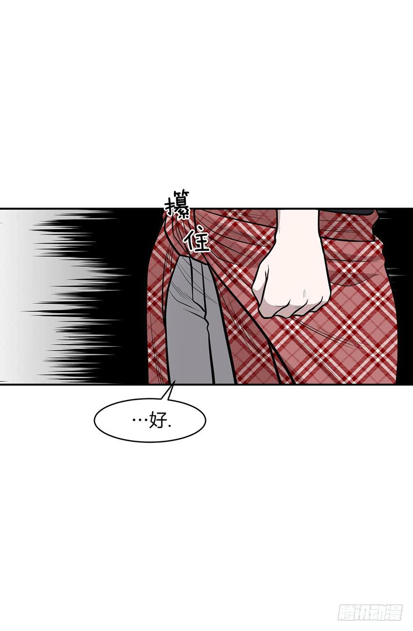 第十四话上-第28话