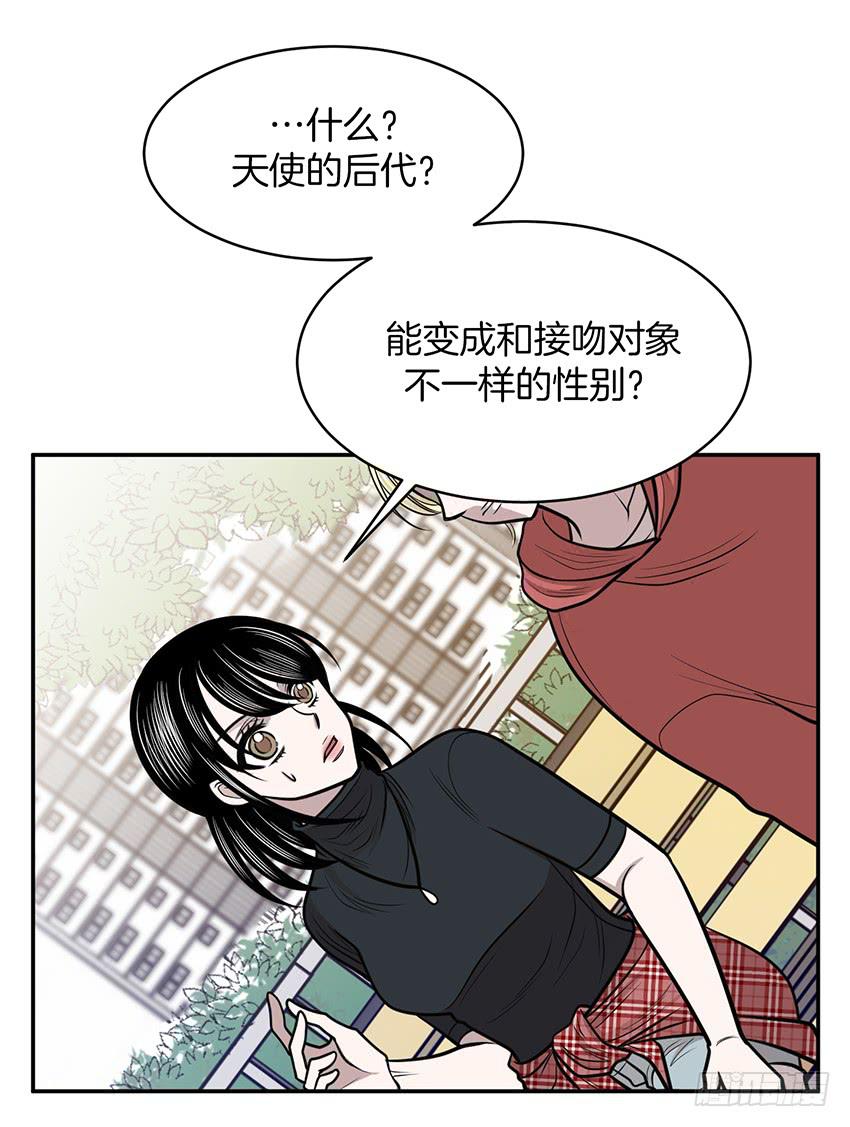 第十四话上-第28话