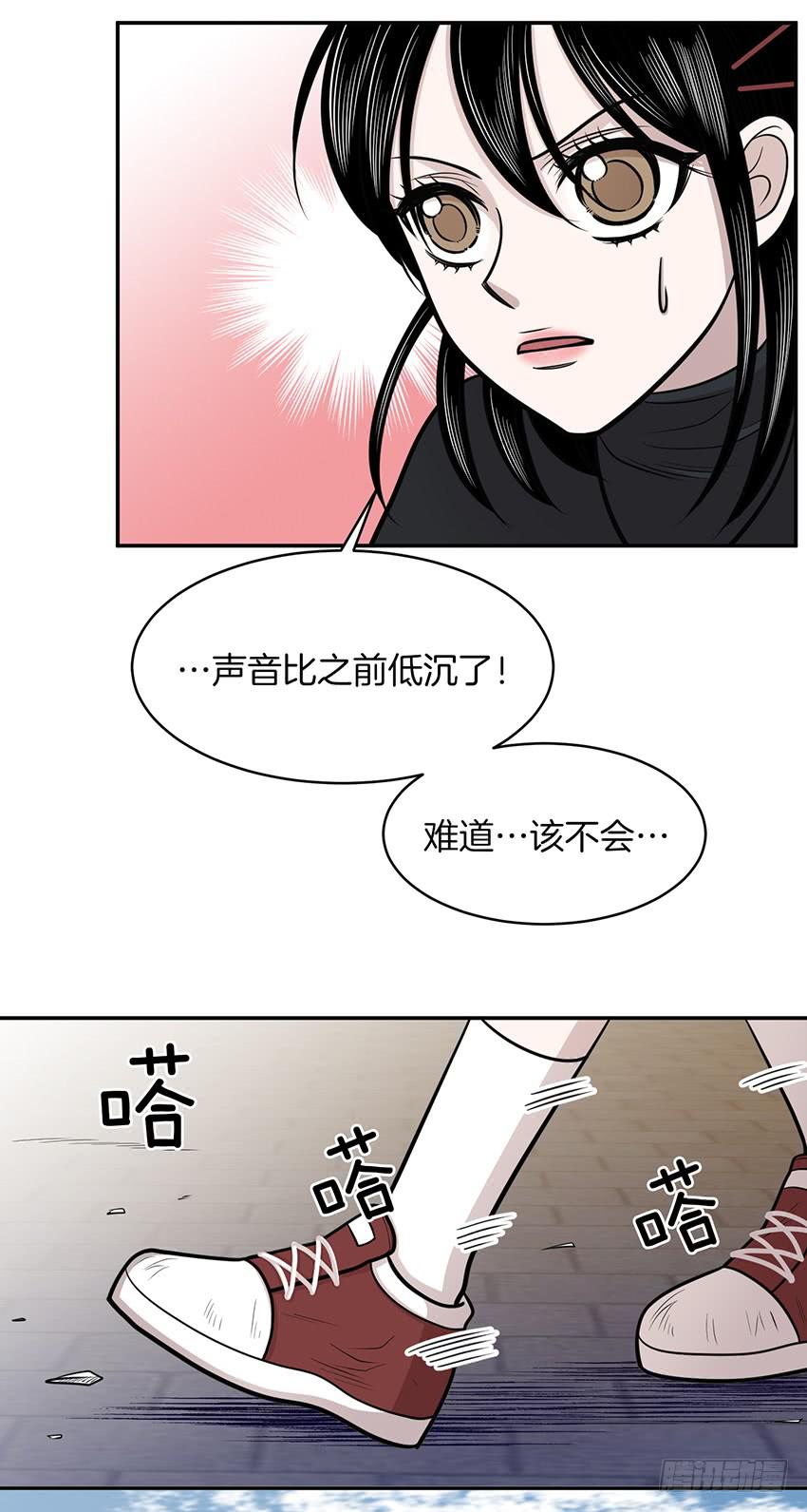 第十四话上-第28话