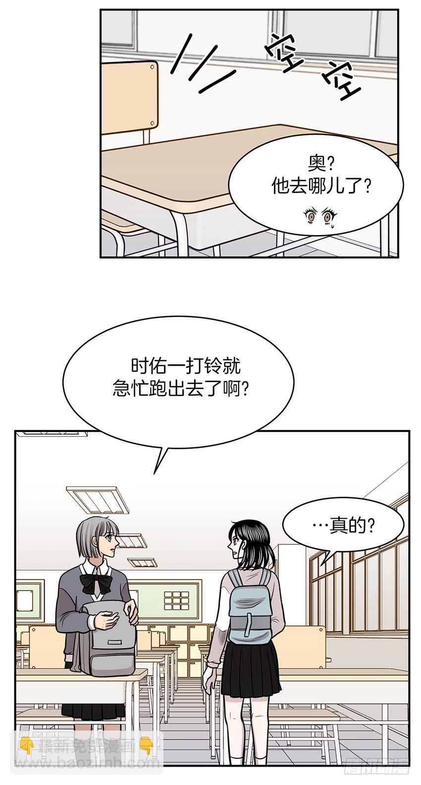 第十五话上-第30话