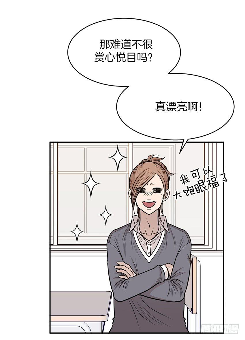 第十五话上-第30话