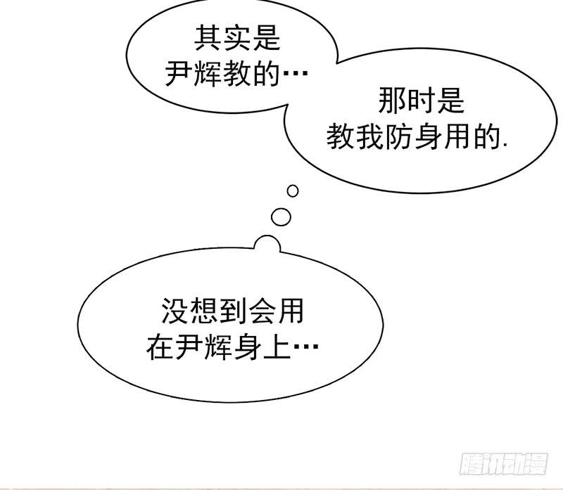 第二话上-第4话