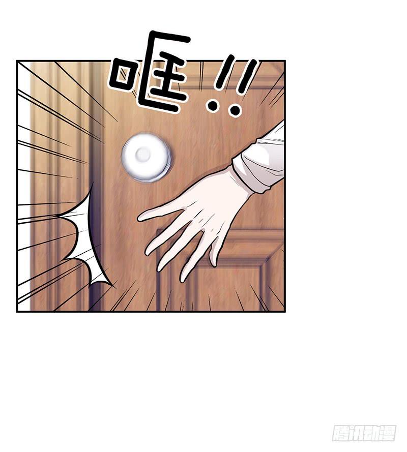 第二话上-第4话
