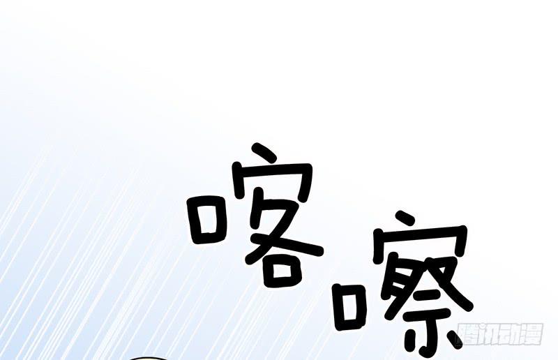 第二话上-第4话