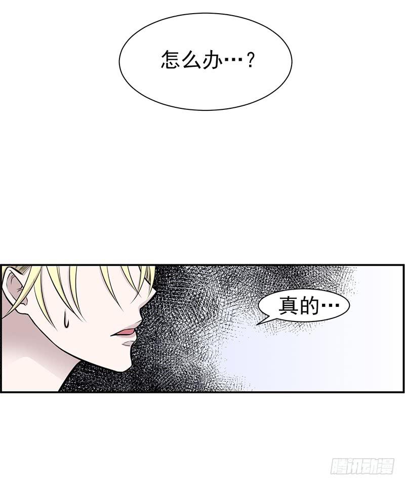 第二话上-第4话