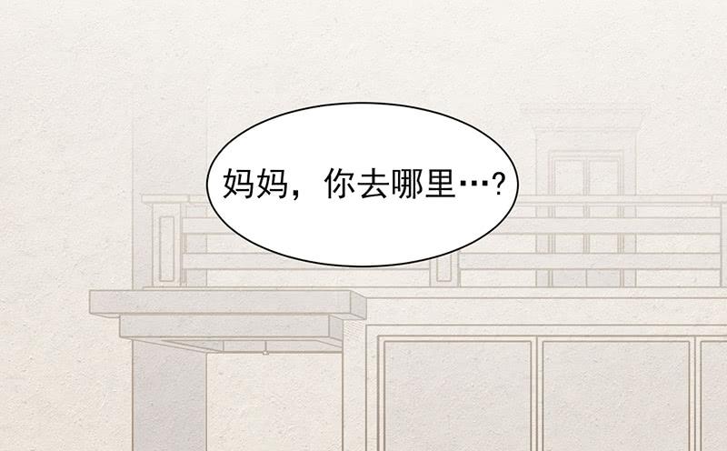 第二话上-第4话