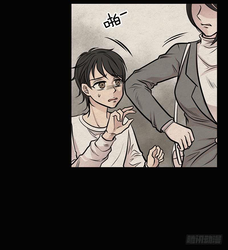 第二话上-第4话