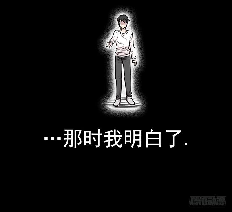 第二话上-第4话