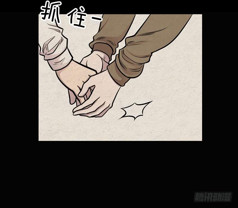第二话上-第4话