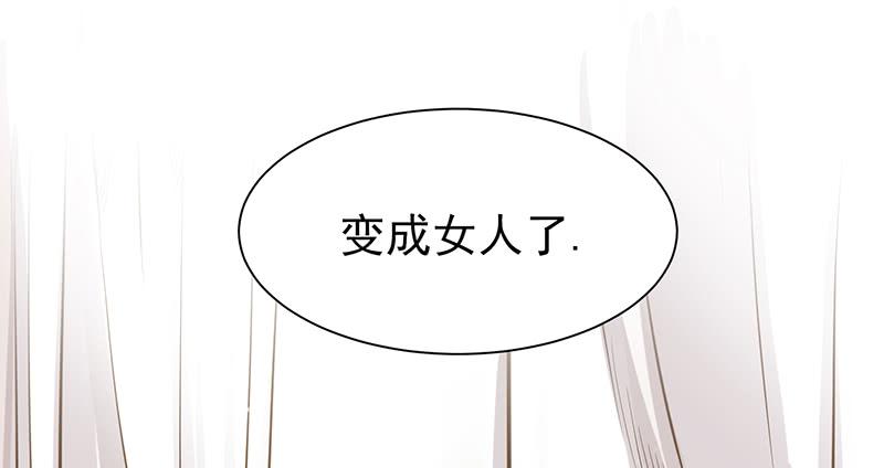 第二话上-第4话