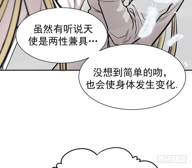 第二话上-第4话