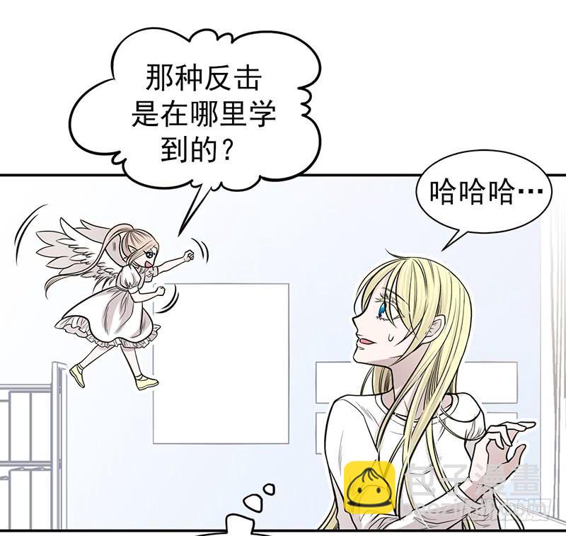 第二话上-第4话