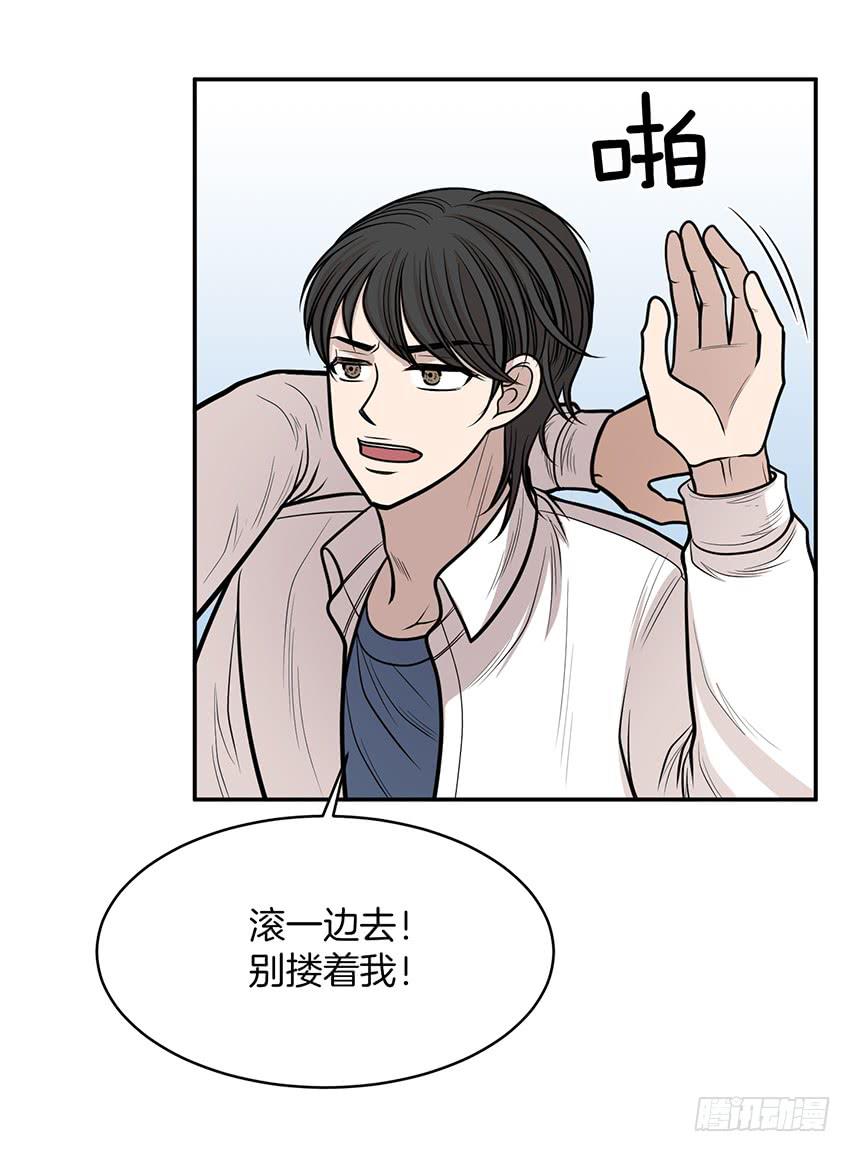 第十六话上-第32话