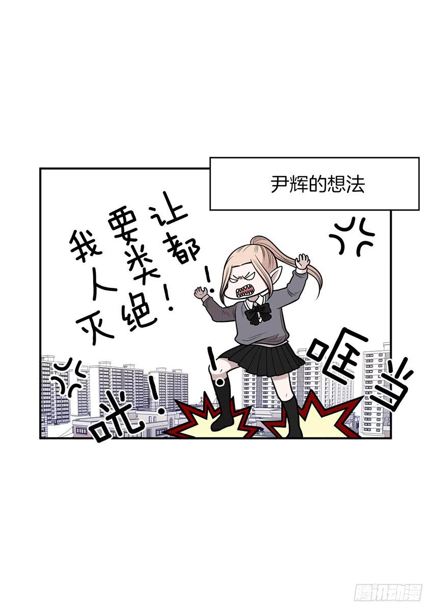 第十六话上-第32话