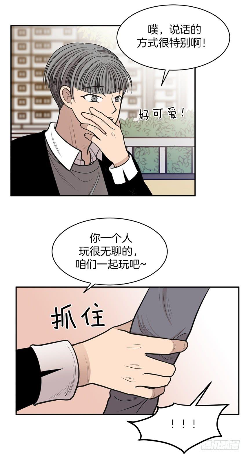 第十七话上-第34话