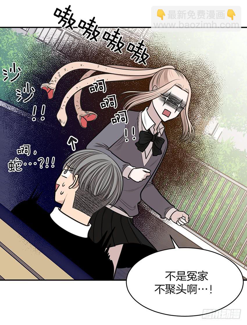 第十七话上-第34话