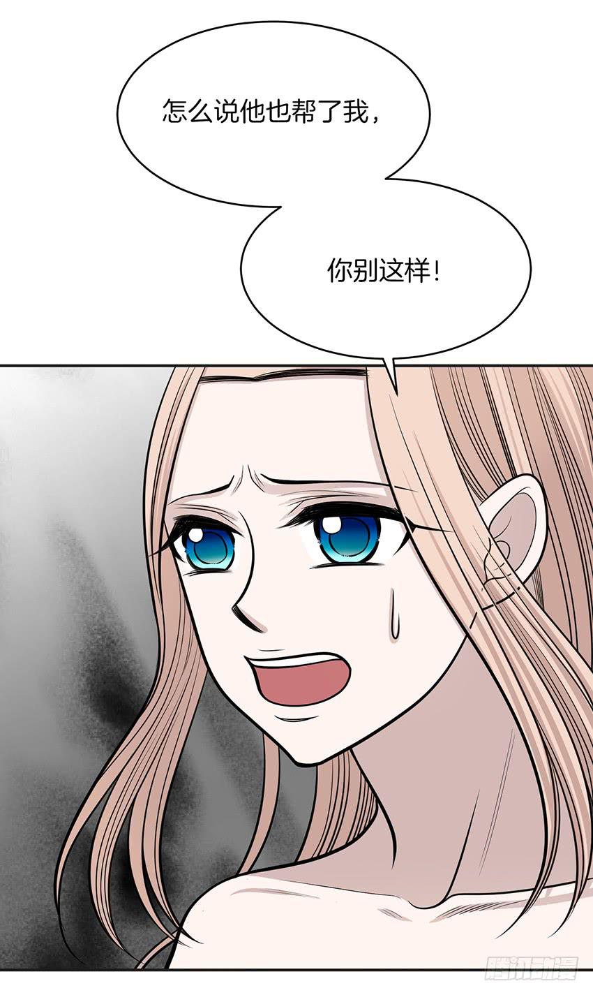 第十八话上-第36话