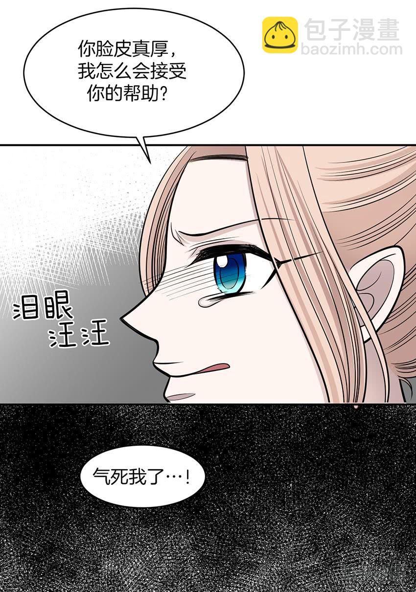 第十八话上-第36话