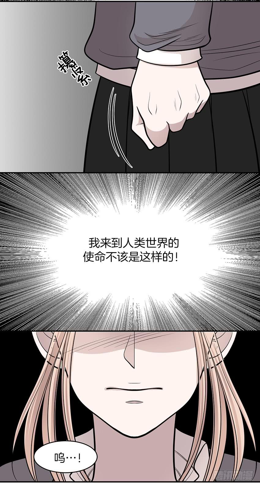第十八话上-第36话