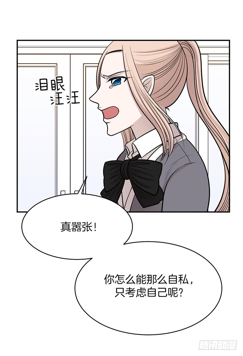 第十八话上-第36话