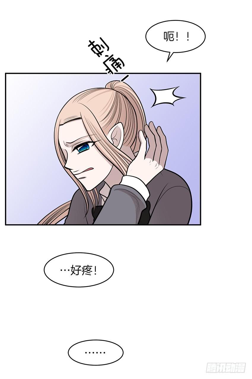 第十八话上-第36话