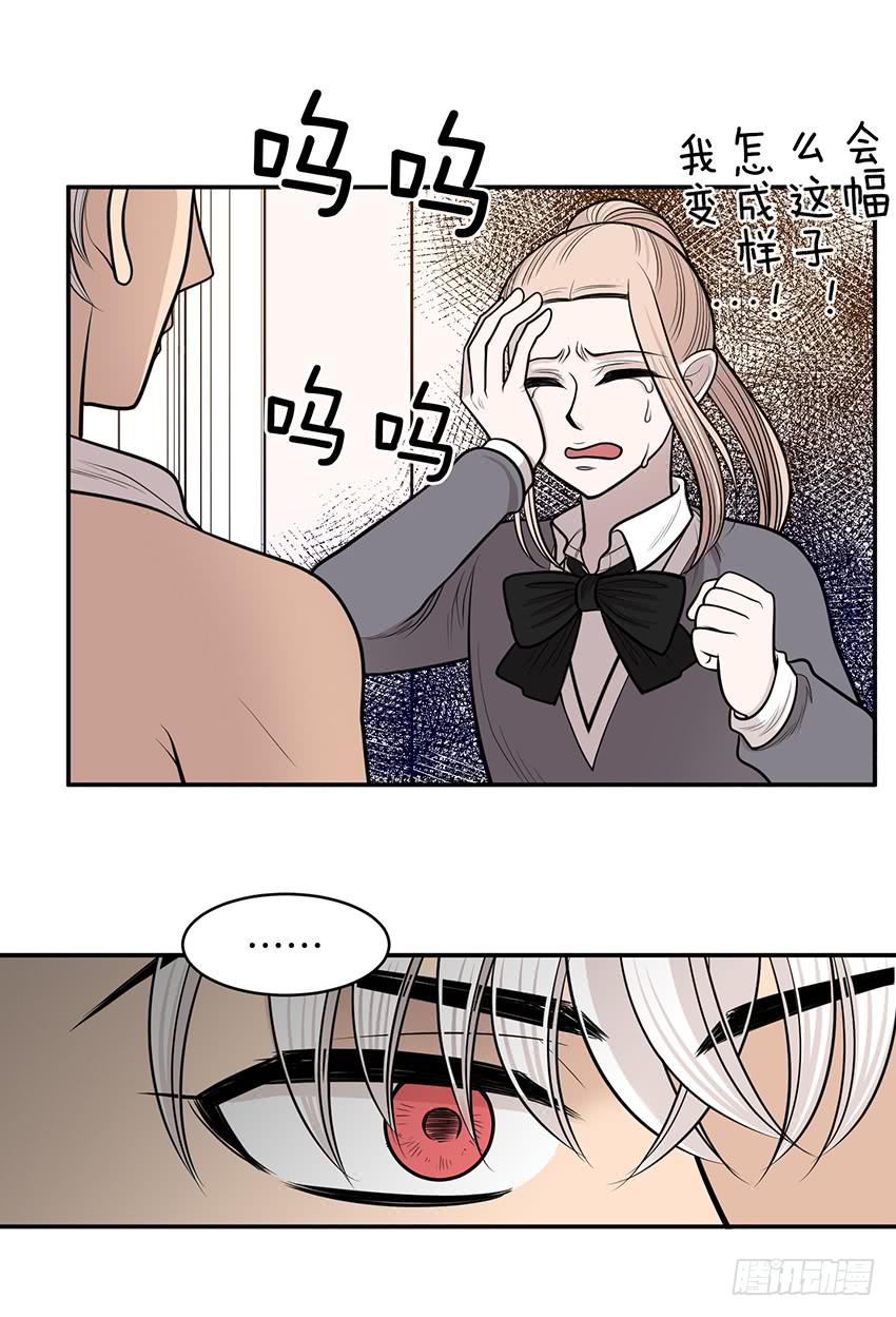 第十八话上-第36话