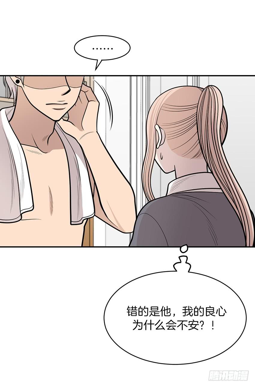 第十八话上-第36话