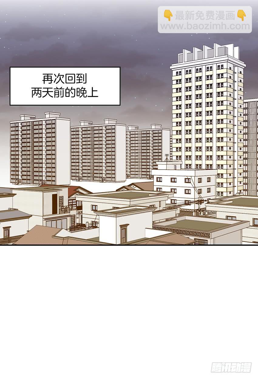 第十八话上-第36话