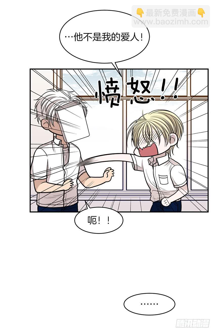 第十九话上-第38话