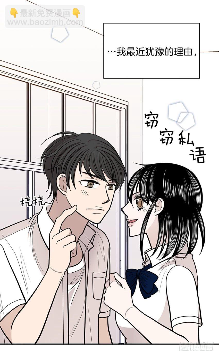 第十九话上-第38话