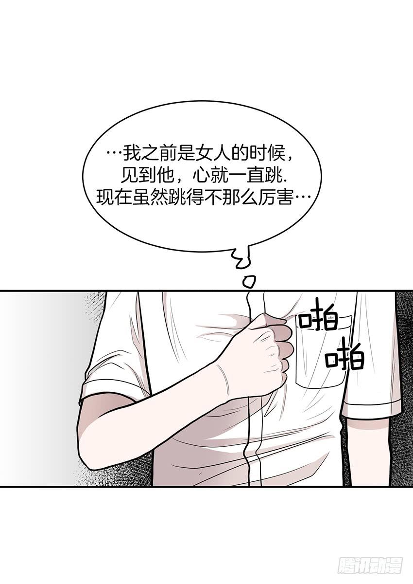 第十九话上-第38话